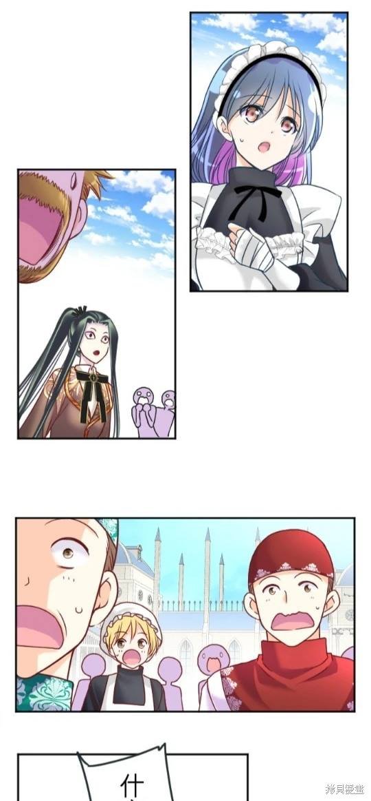 第117话