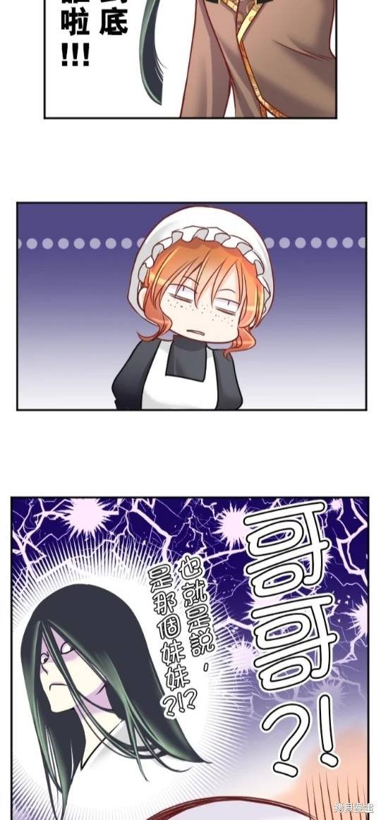 第117话