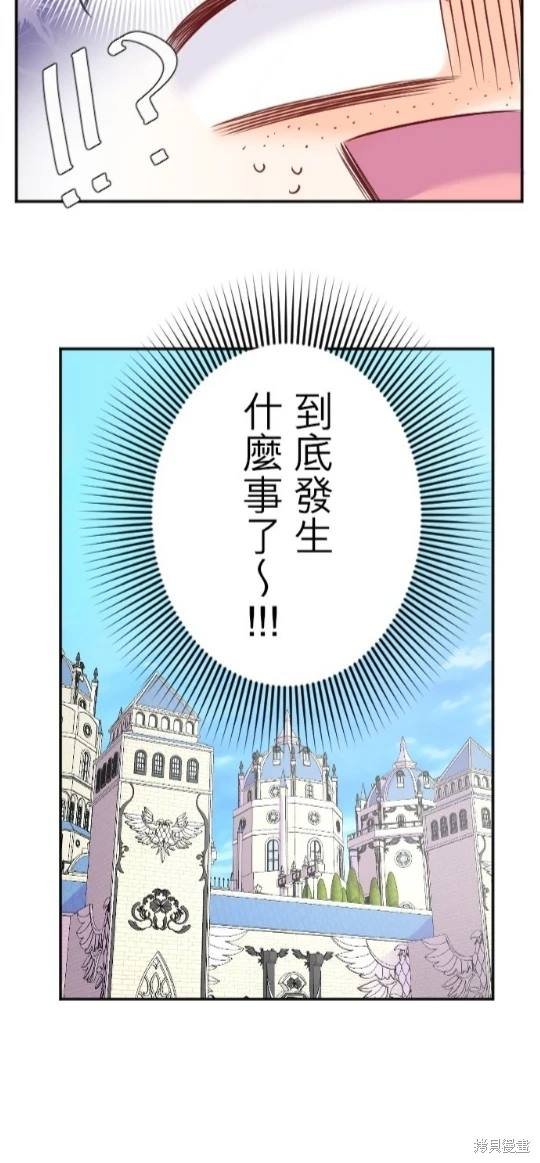 第117话