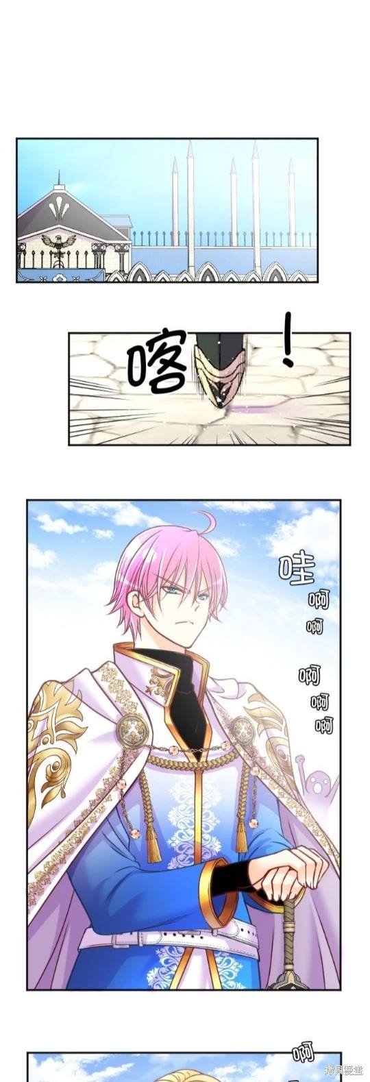 第117话