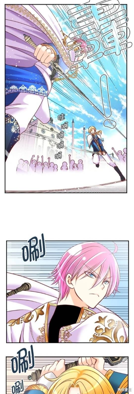 第117话