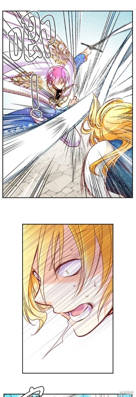 第117话