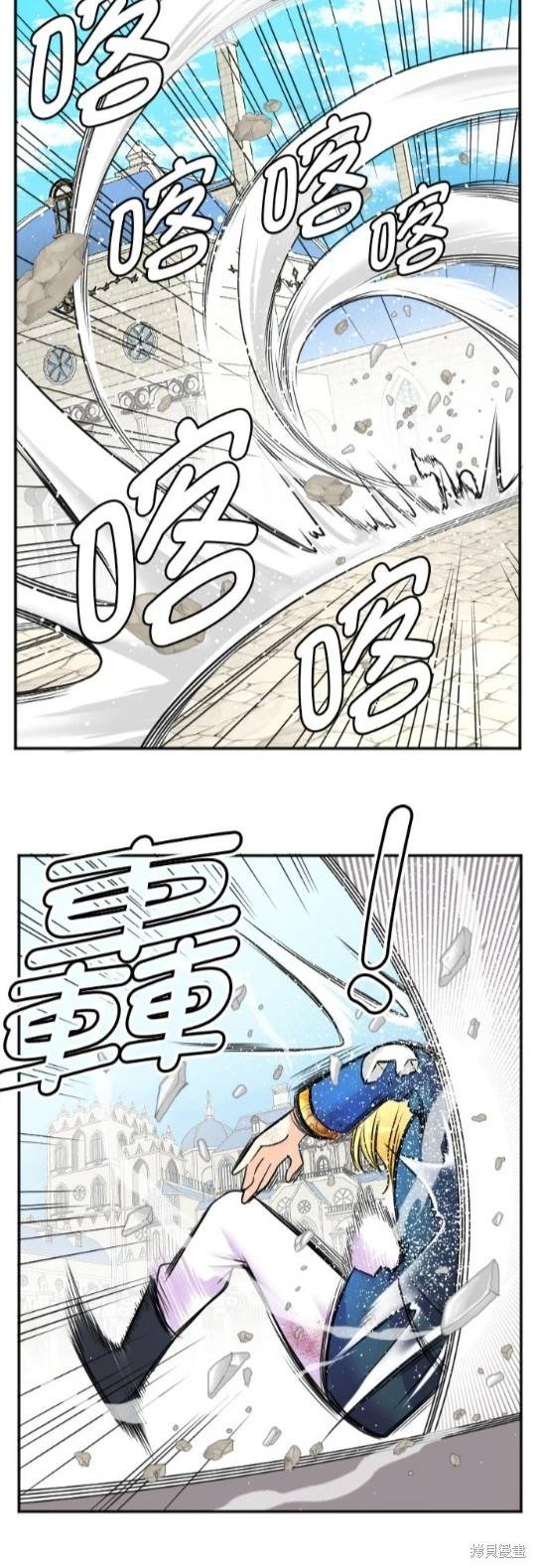 第117话