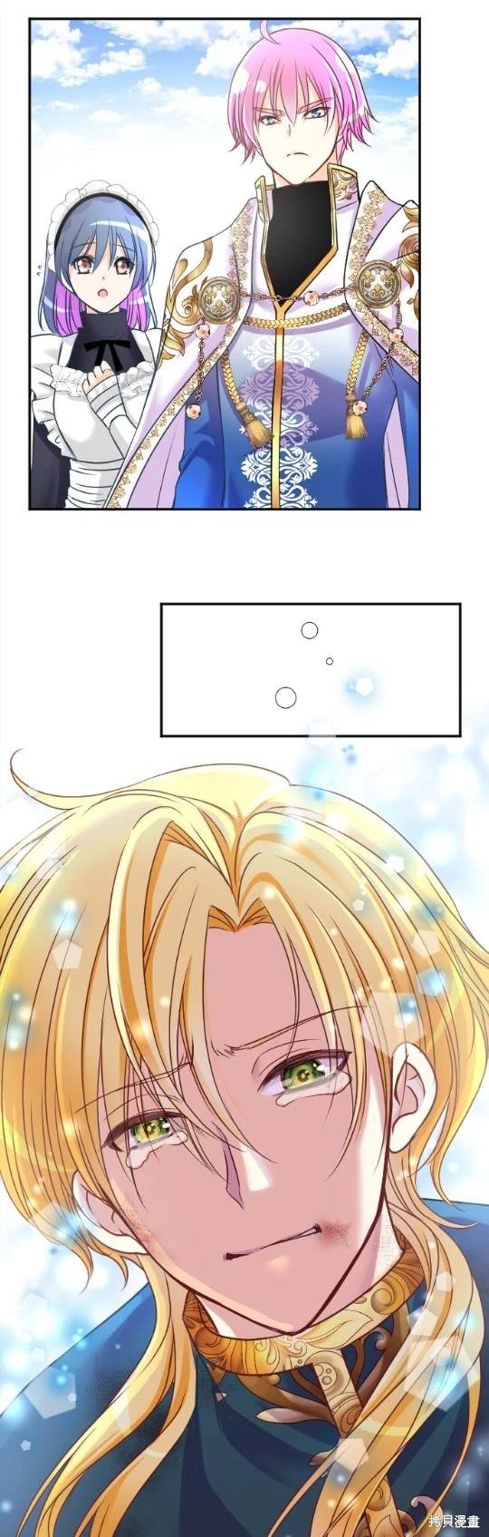 第117话