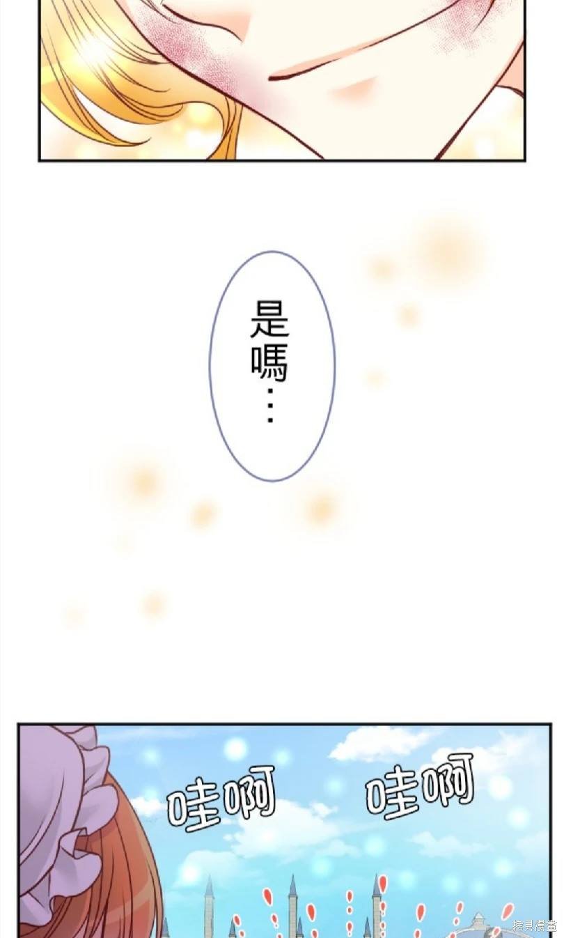 第117话