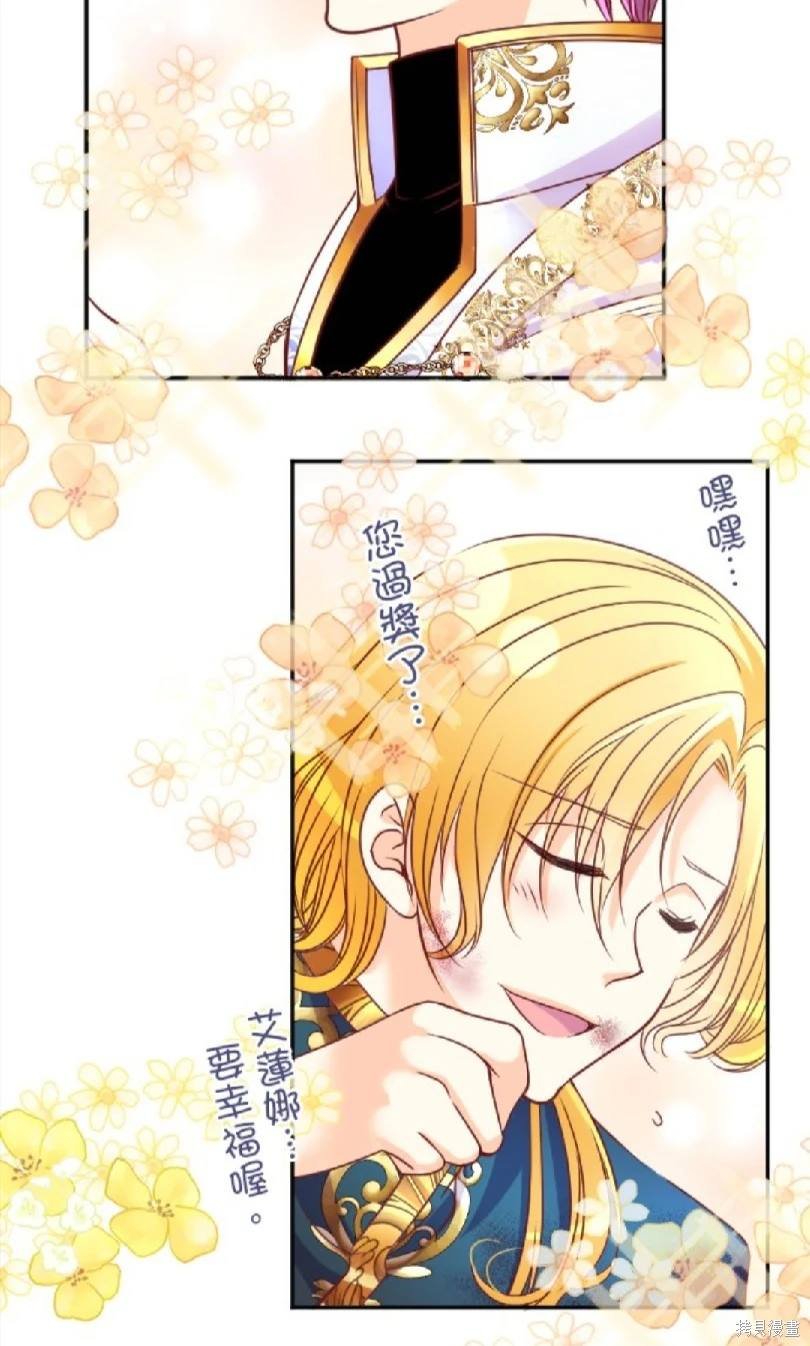 第117话