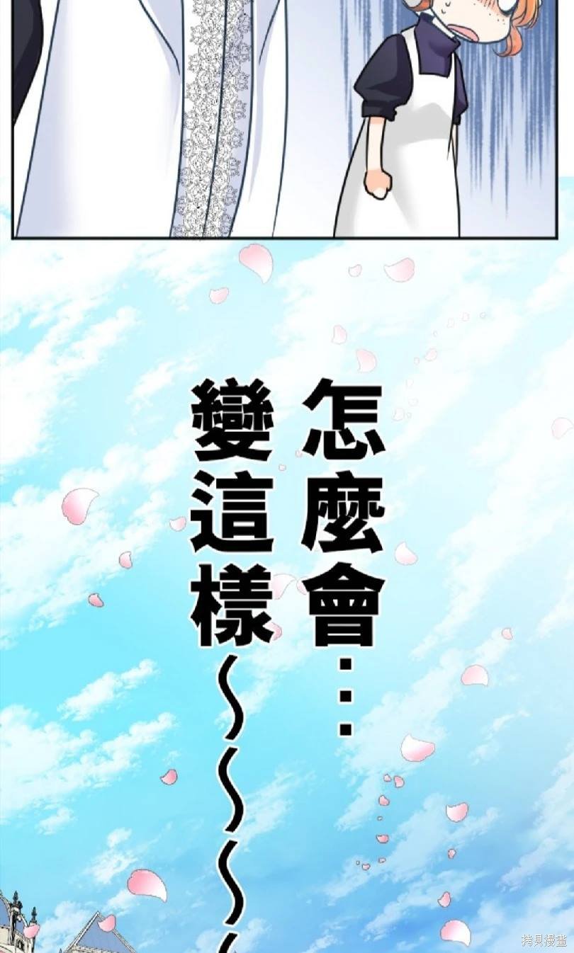 第117话