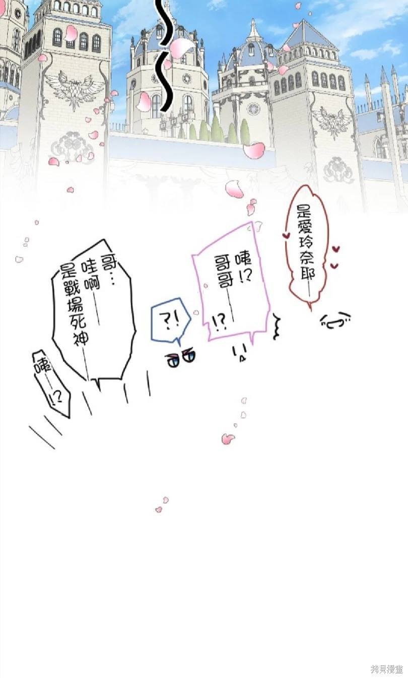 第117话