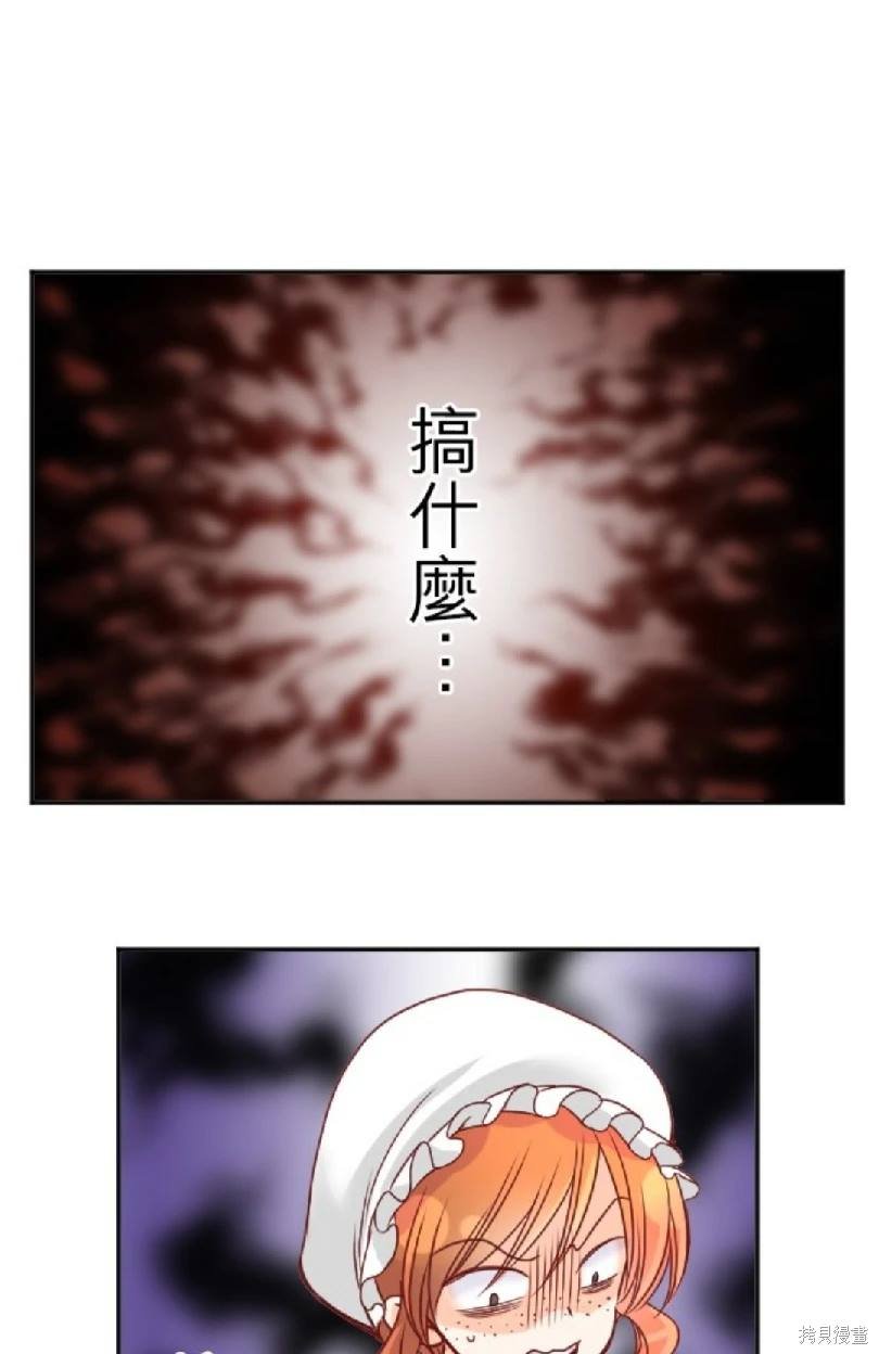 第118话