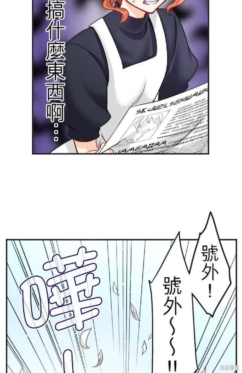 第118话