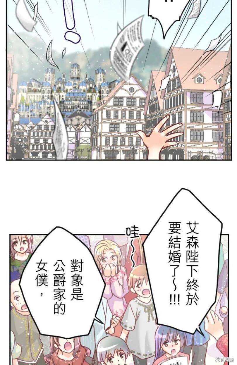 第118话