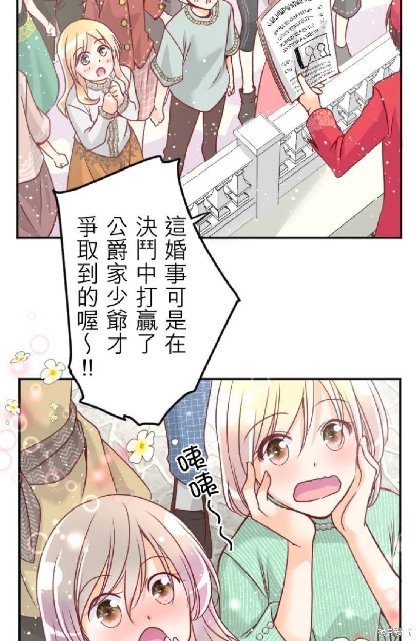第118话