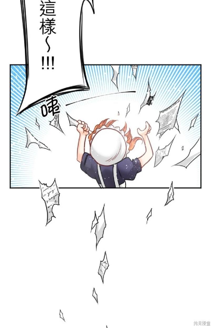 第118话