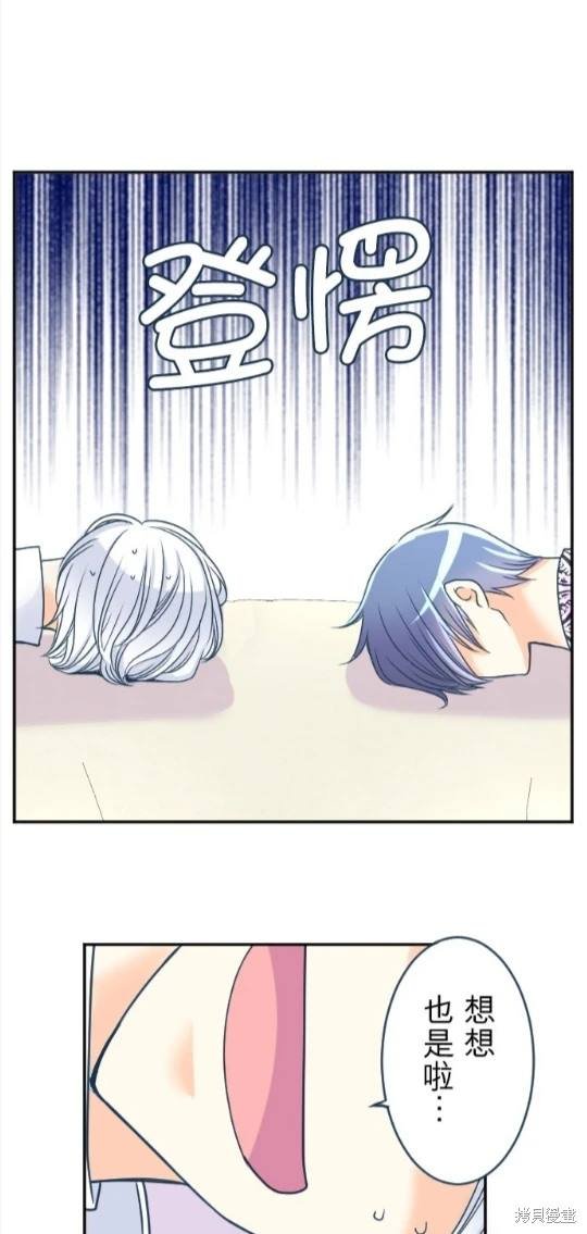 第118话