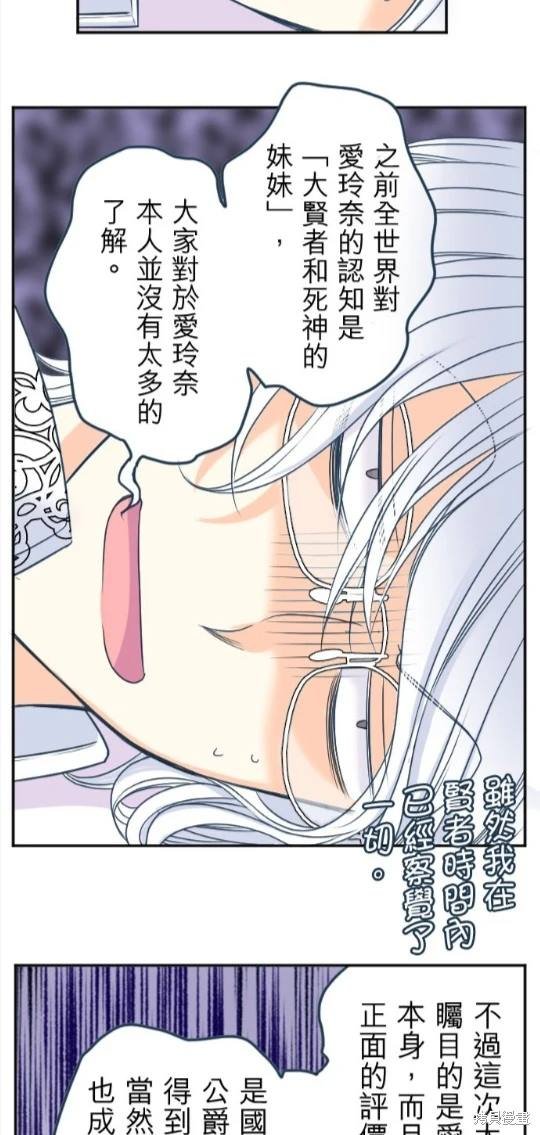 第118话