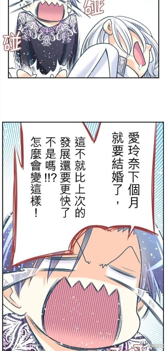第118话