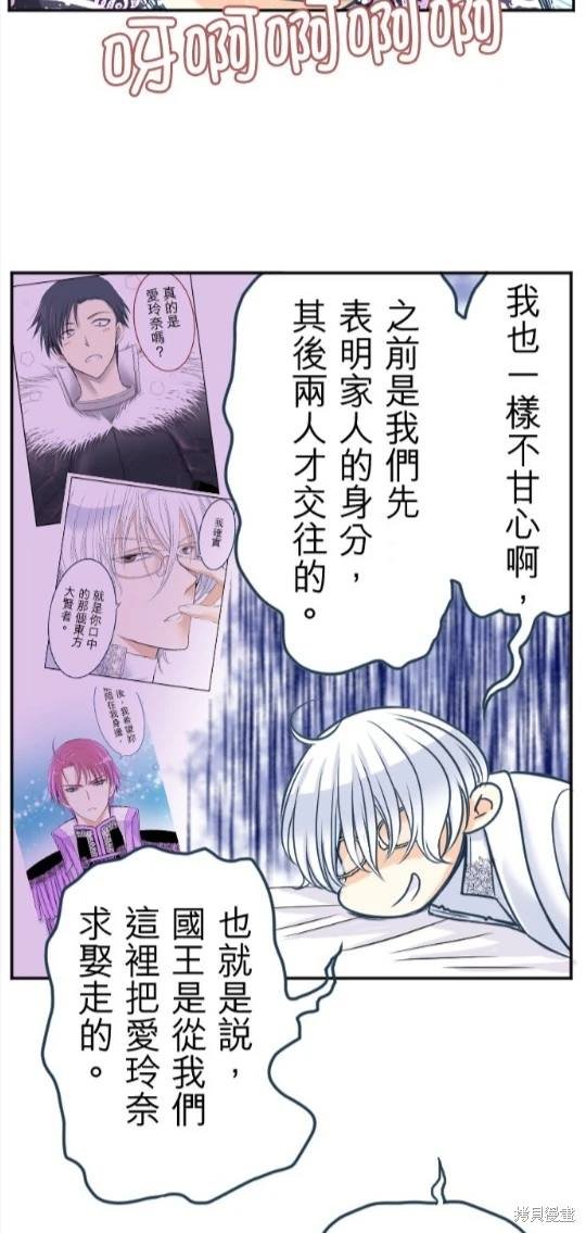 第118话