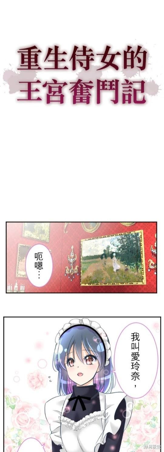第118话