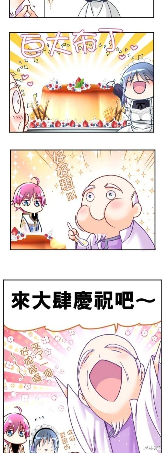 第118话