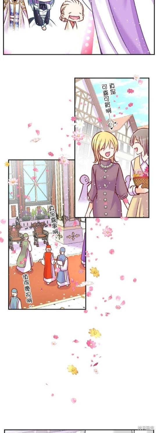 第118话