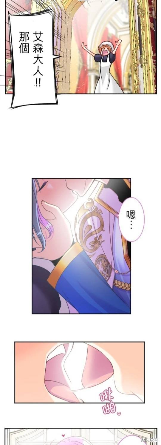 第118话