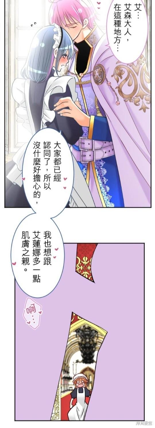 第118话