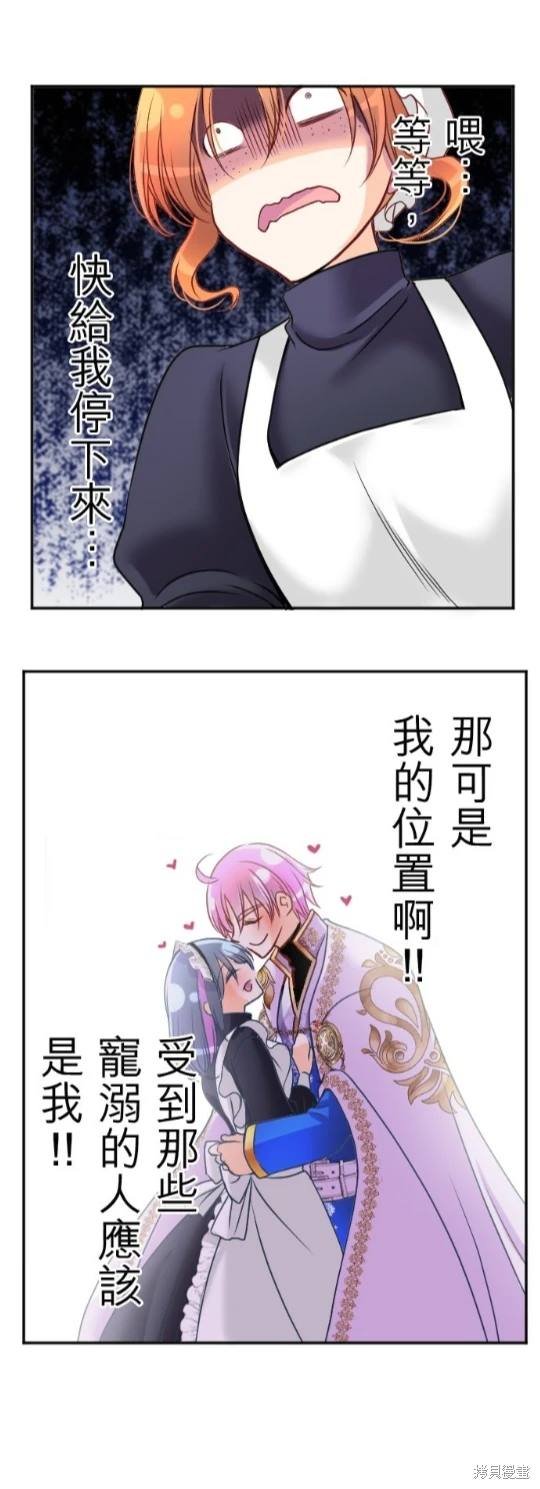 第118话