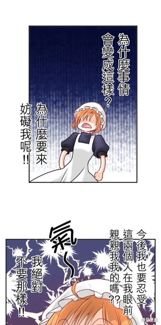 第118话