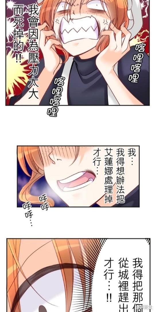 第118话