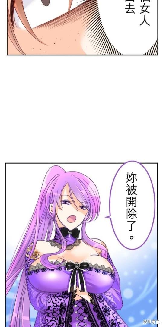 第118话