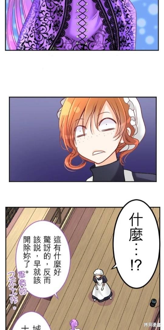第118话