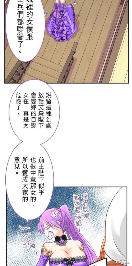 第118话