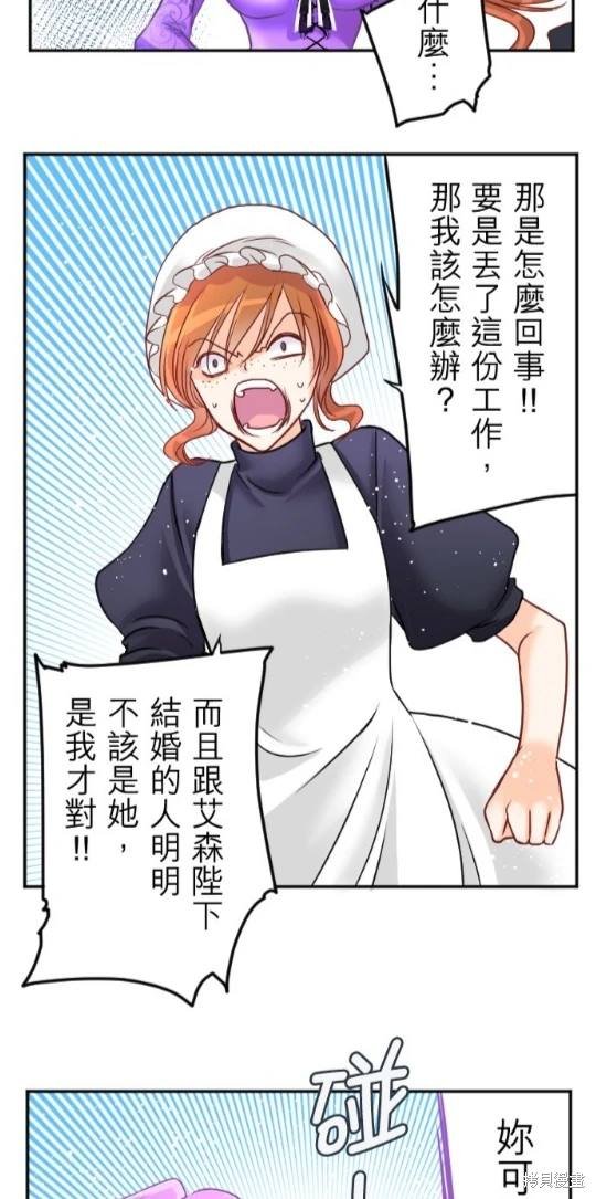 第118话