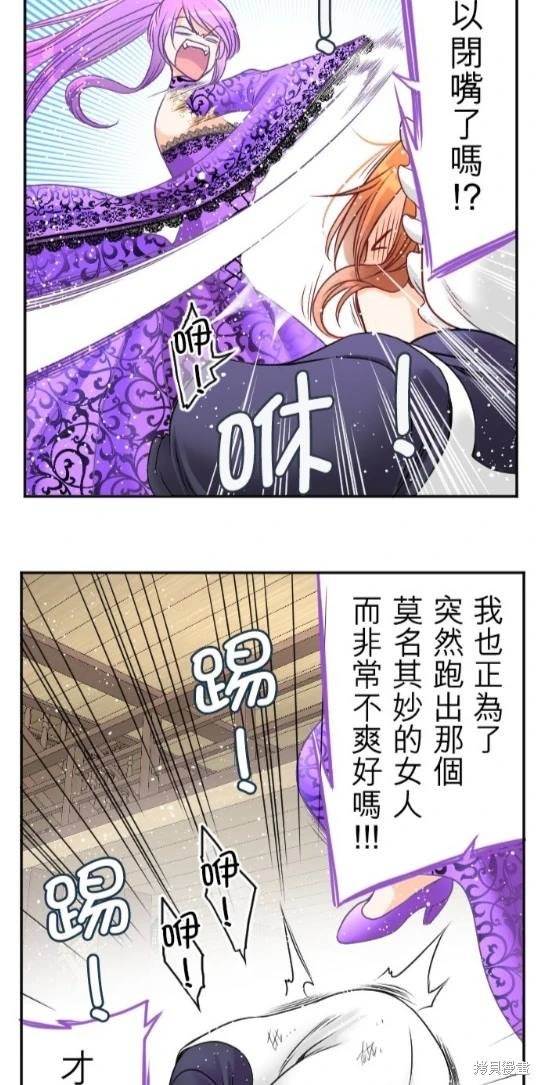 第118话