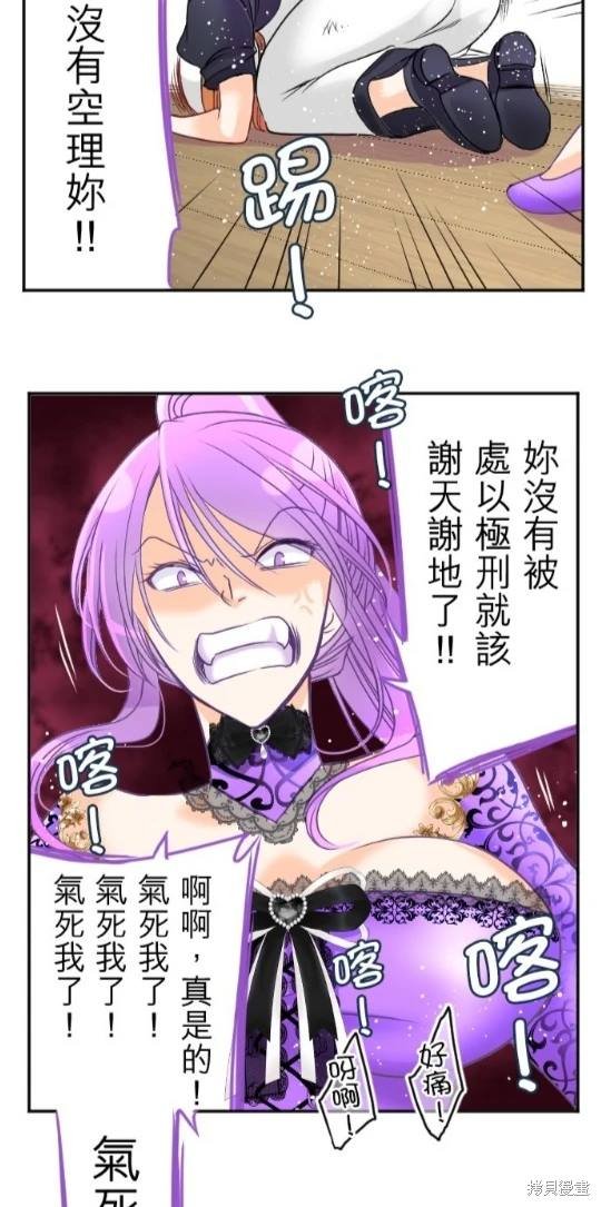 第118话