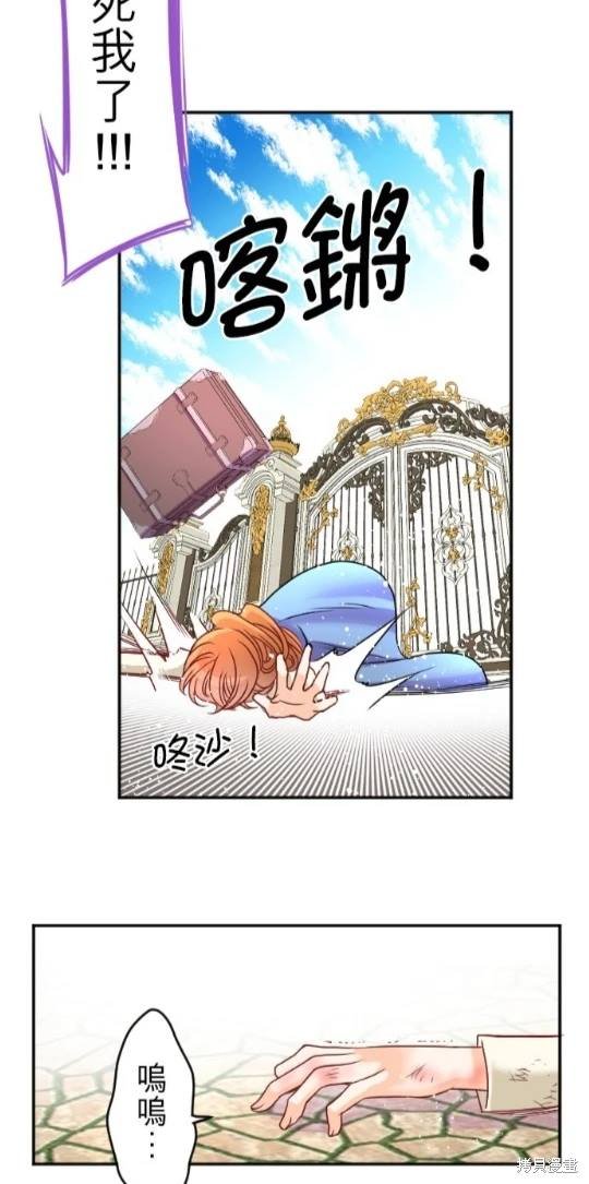 第118话