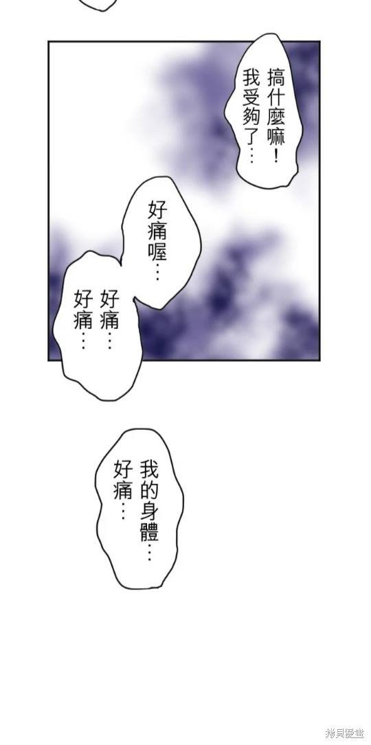 第118话