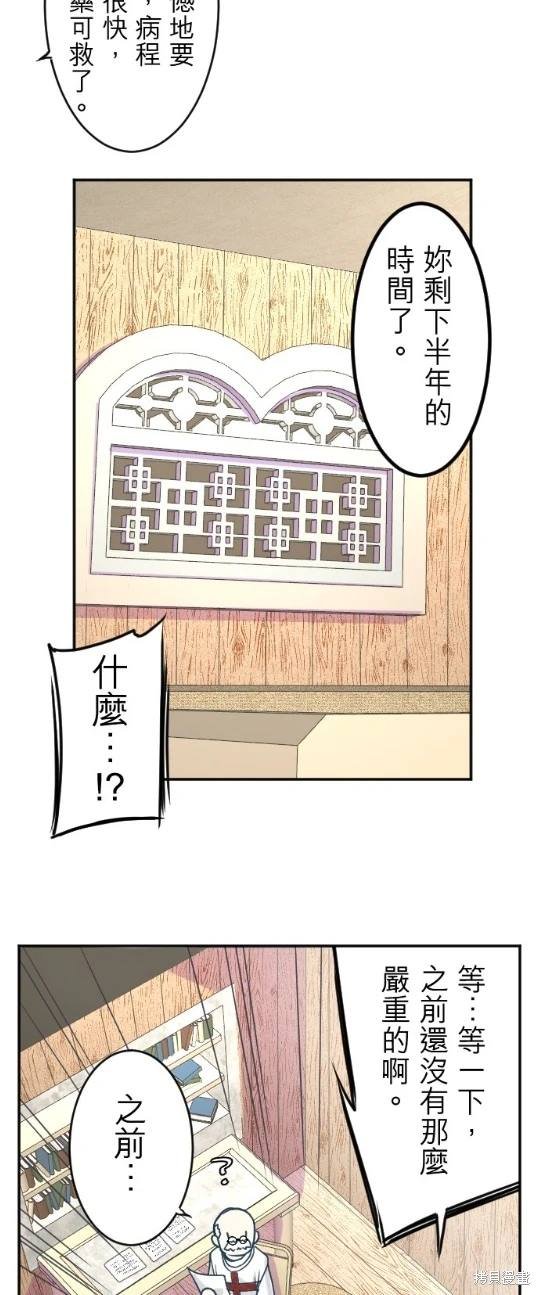 第118话