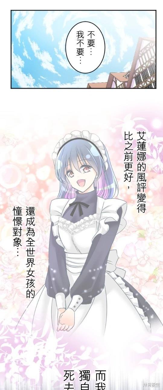 第118话