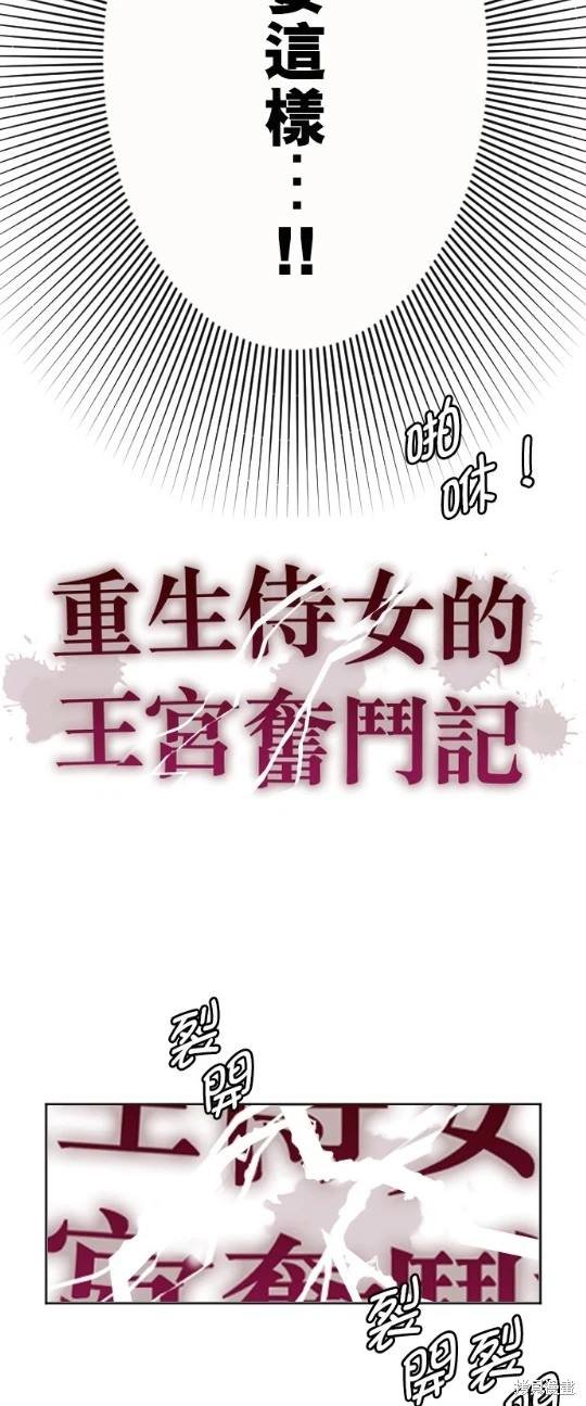 第118话