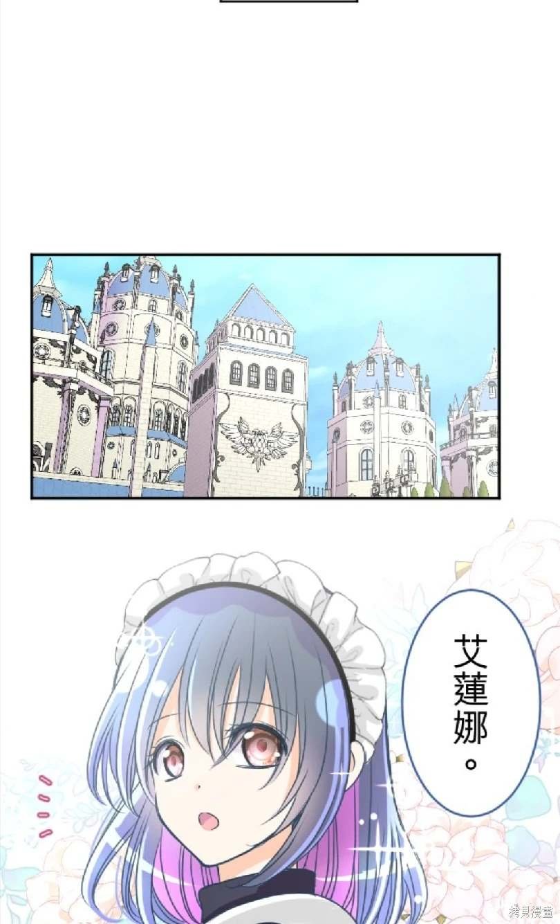 第119话