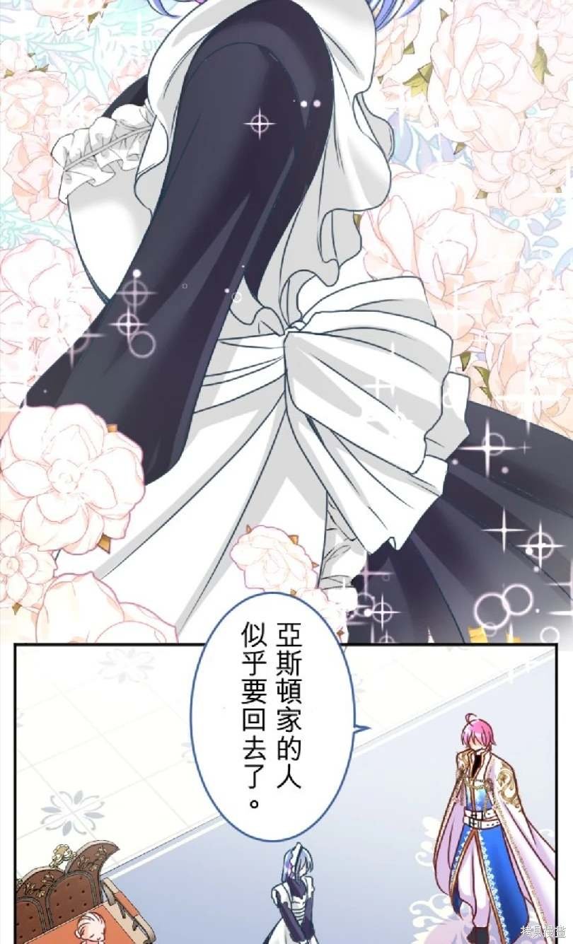 第119话