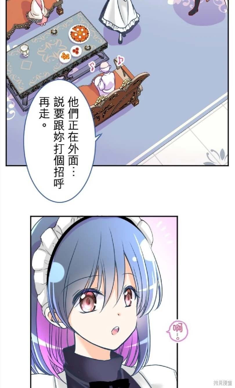 第119话