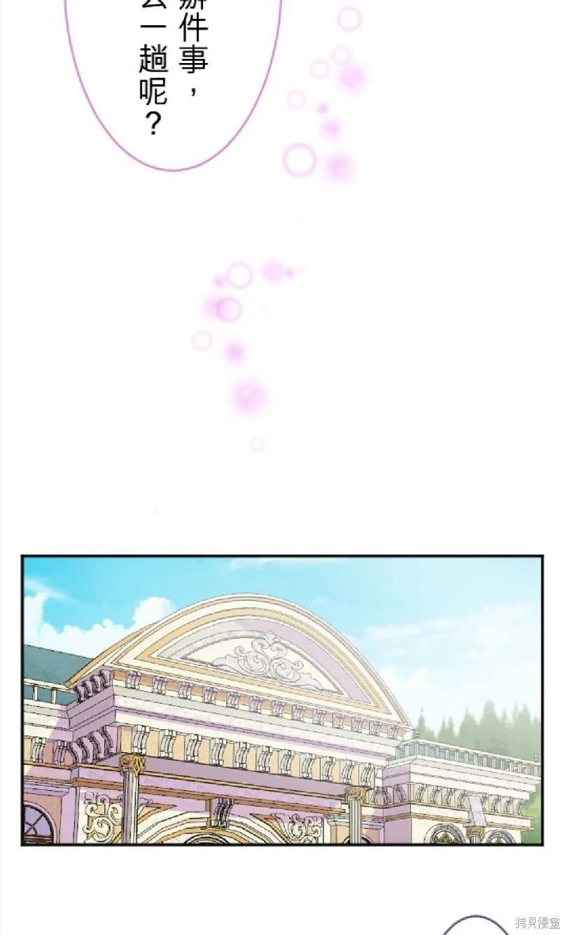 第119话