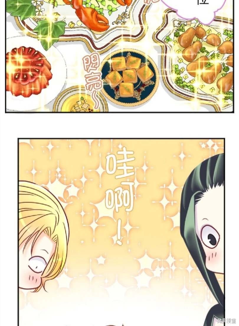第119话