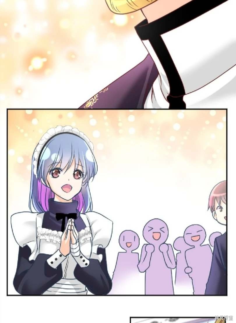 第119话