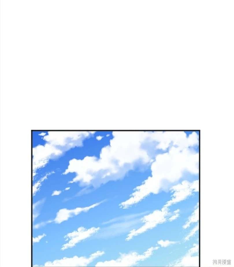 第119话