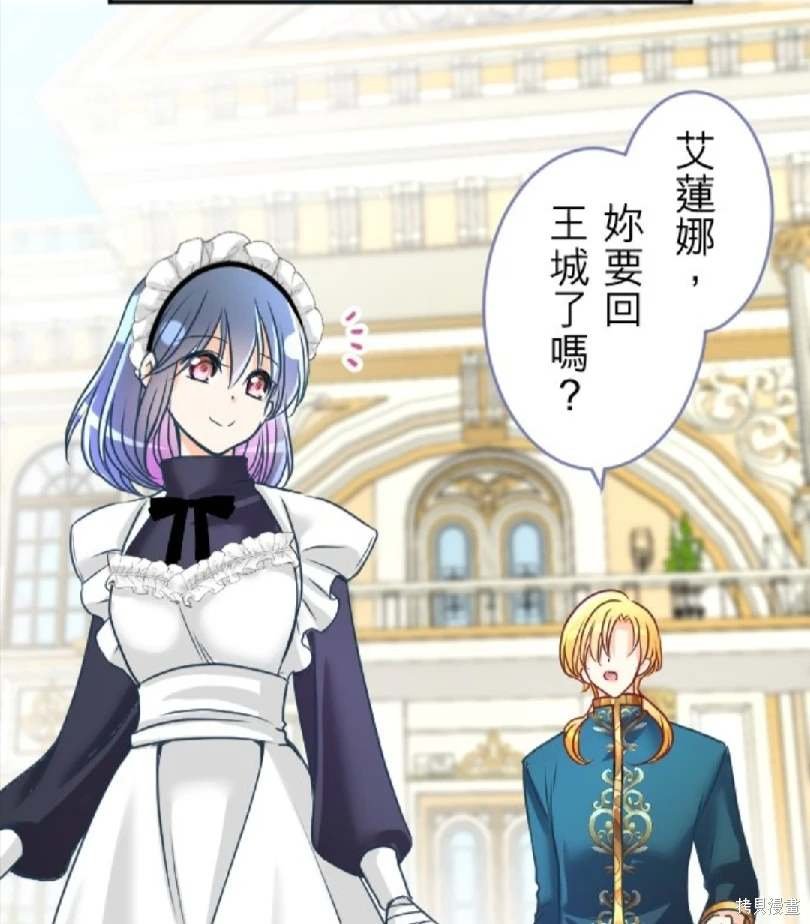 第119话