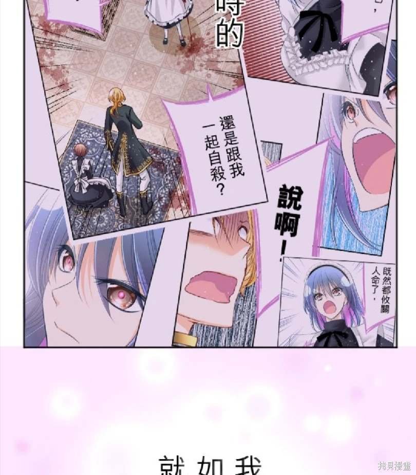 第119话
