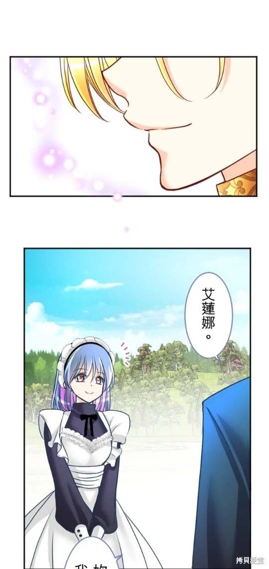第119话